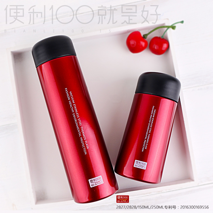 日用百貨批發(fā)創(chuàng)意304不銹鋼保溫杯廣告促銷禮品訂制LOGO直身水杯