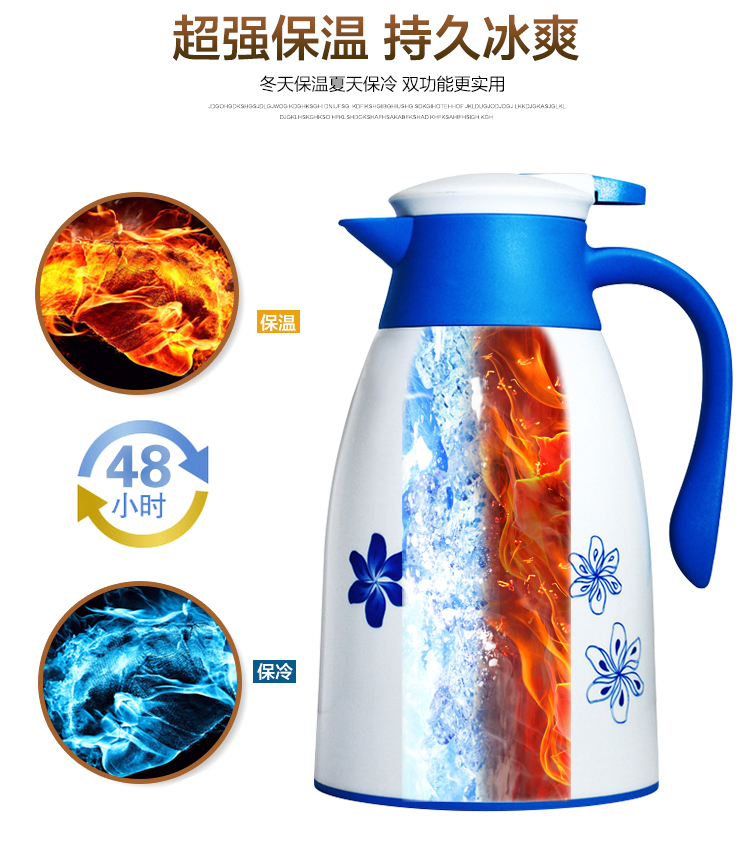 東莞保溫壺員工福利生日禮品玻璃內(nèi)膽保溫壺青花瓷熱水壺辦公家用開水瓶