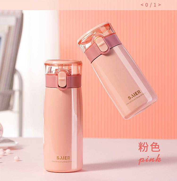 FQ-4052賽爾彈蓋保溫杯